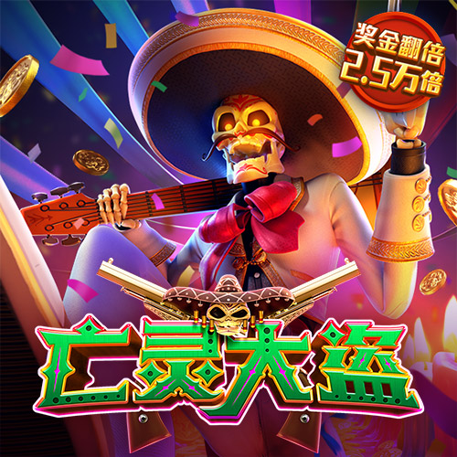 best365·官网(官方)APP下载