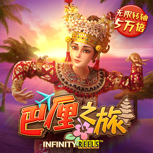 凤凰彩票大厅