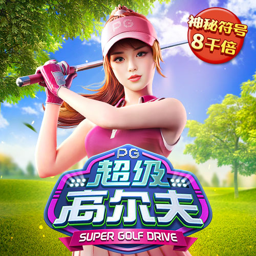 下载4g娱乐app 智博体育