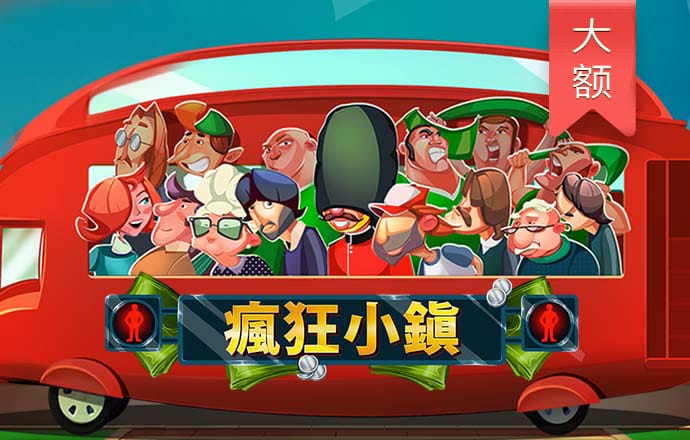 米6体育平台