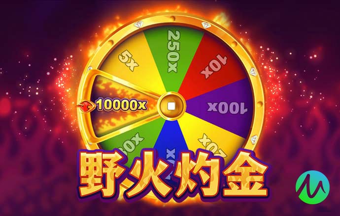 澳门新莆京8883