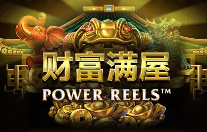新爱体育官方入口app