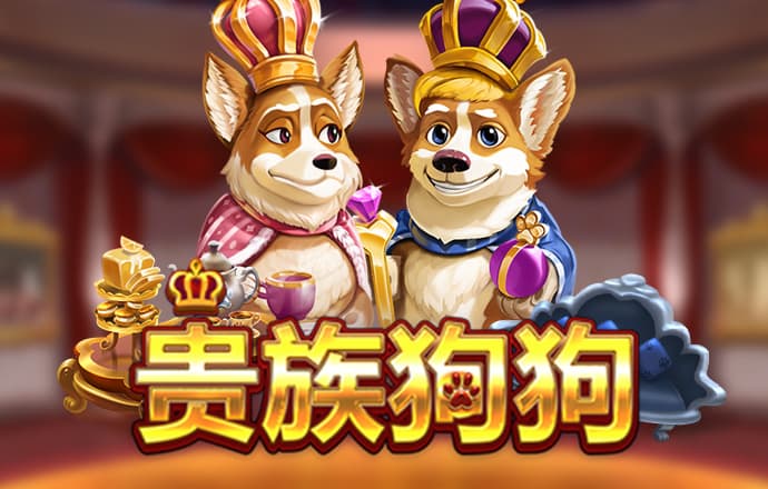 注册成功送彩金38元