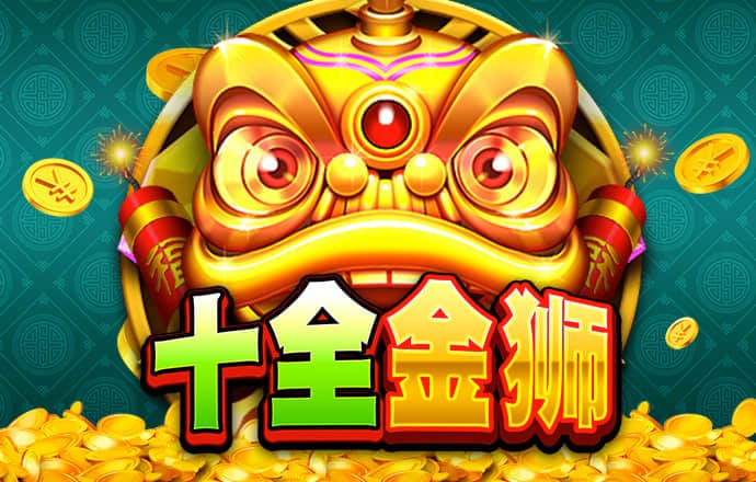 365足球手机版app下载